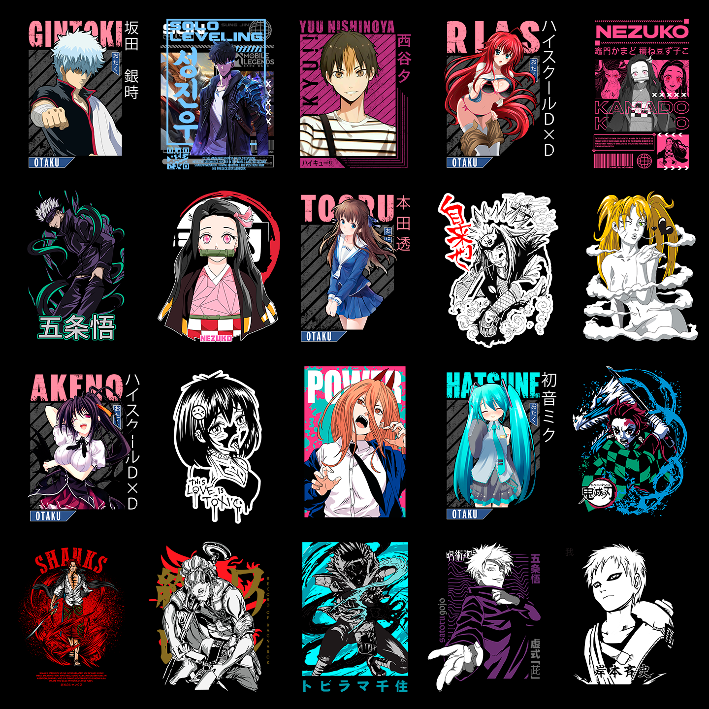 Paquete Completo +50,000 Diseños Para DTF y Sublimación